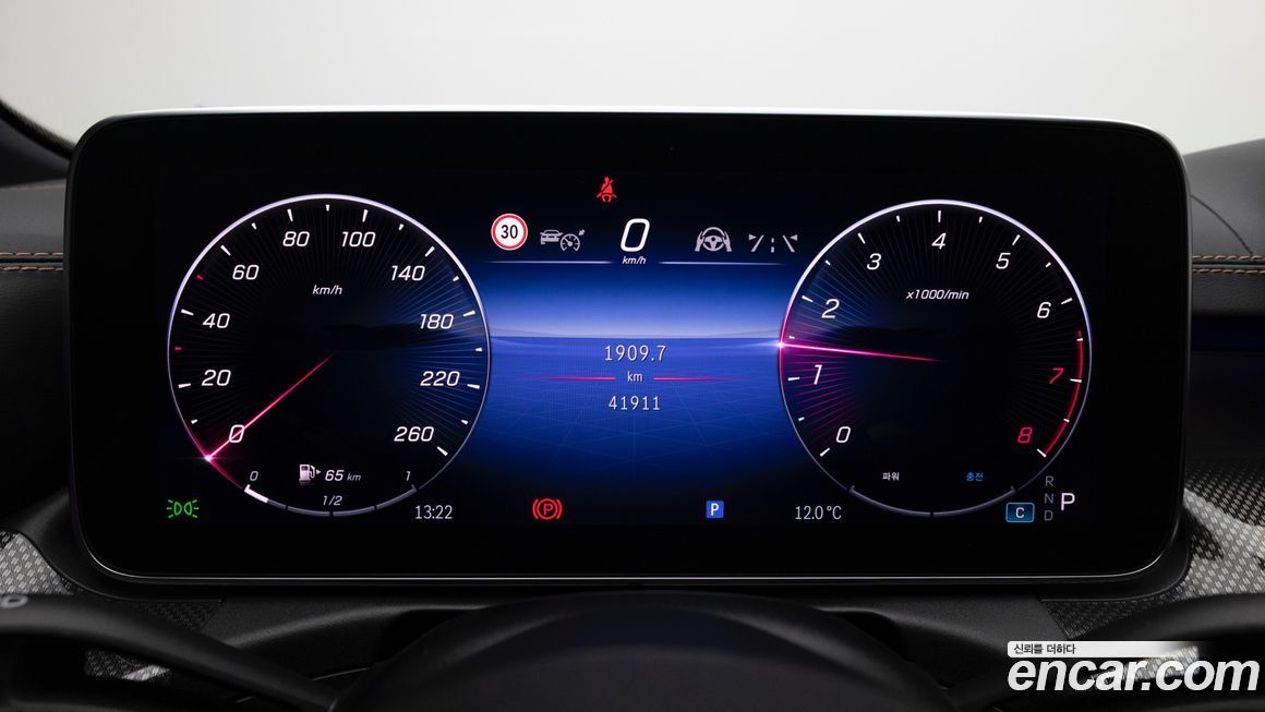 Mercedes-Benz C-Class 2022