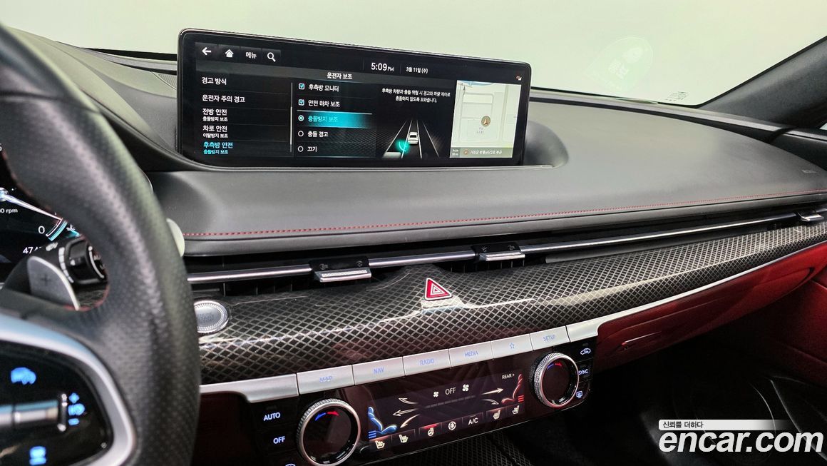 Genesis G80 2023