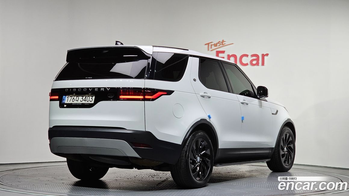 Land Rover Discovery 2022