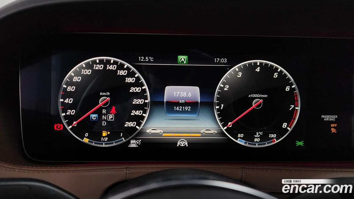 Mercedes-Benz S-Class 2019