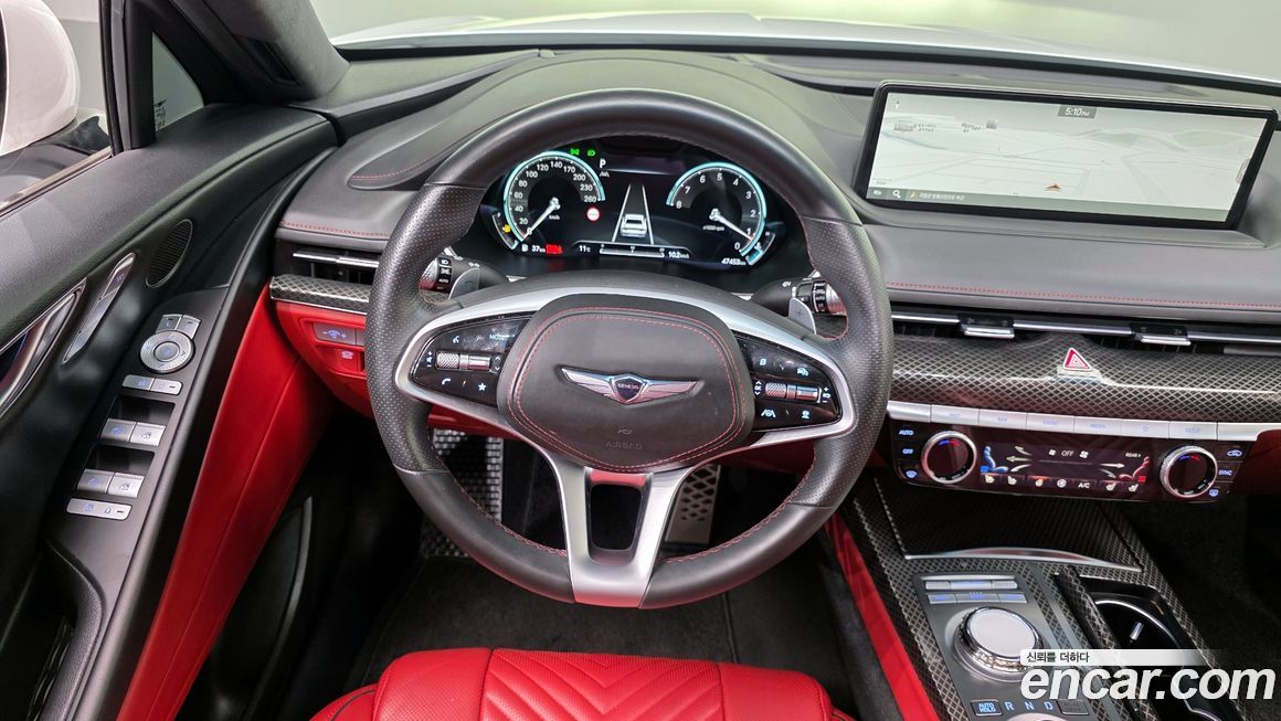 Genesis G80 2023