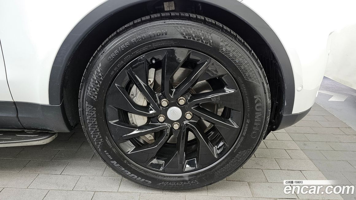 Land Rover Discovery 2022