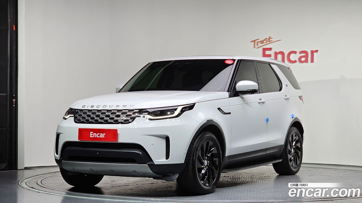 Land Rover Discovery 2022