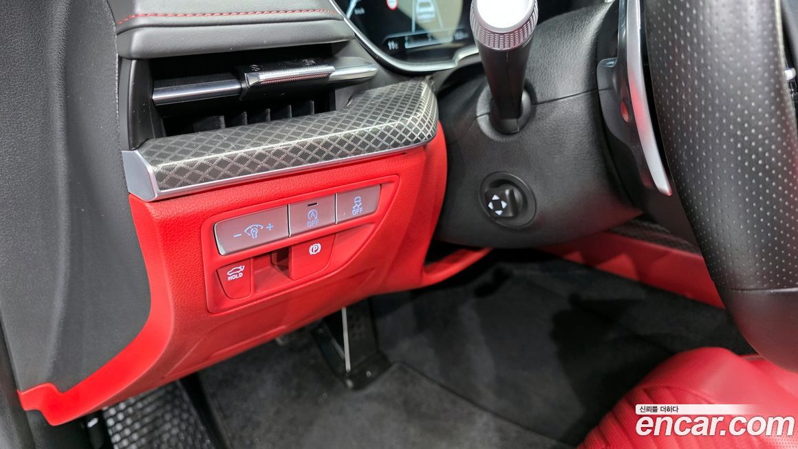 Genesis G80 2023