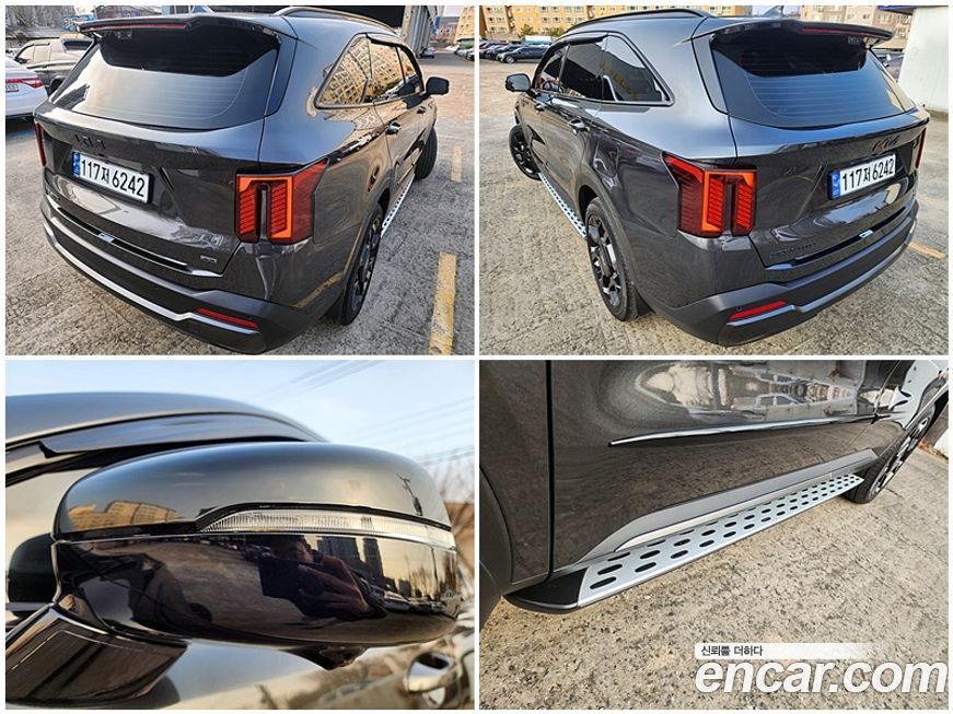 Kia Sorento 2025