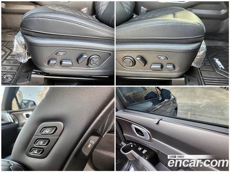 Kia Sorento 2025