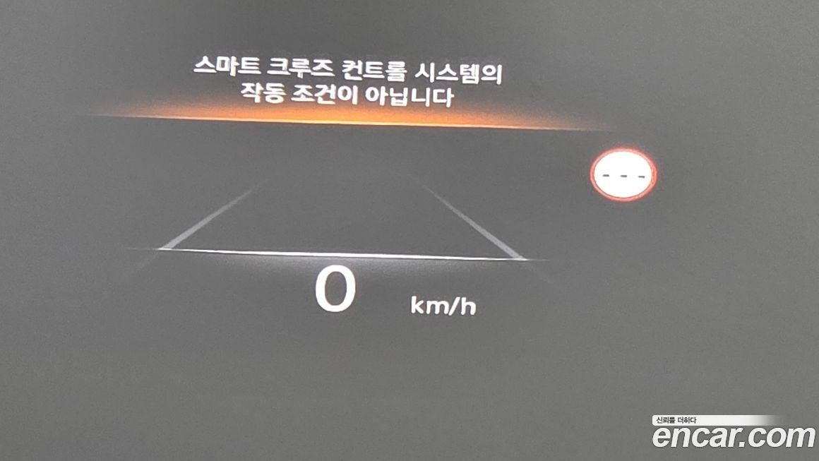 Genesis G80 2023