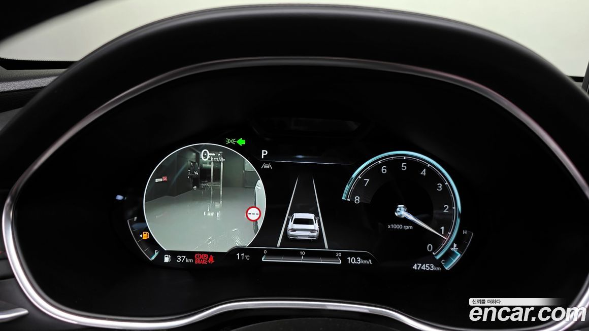 Genesis G80 2023