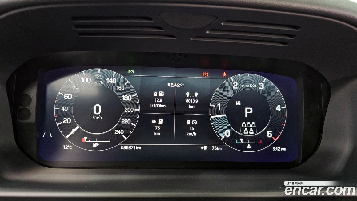 Land Rover Discovery 2022