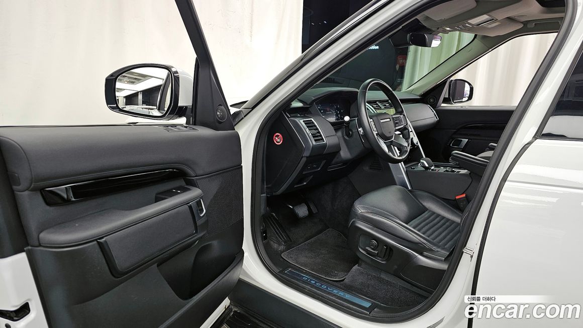 Land Rover Discovery 2022