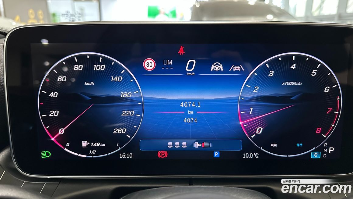Mercedes-Benz C-Class 2025