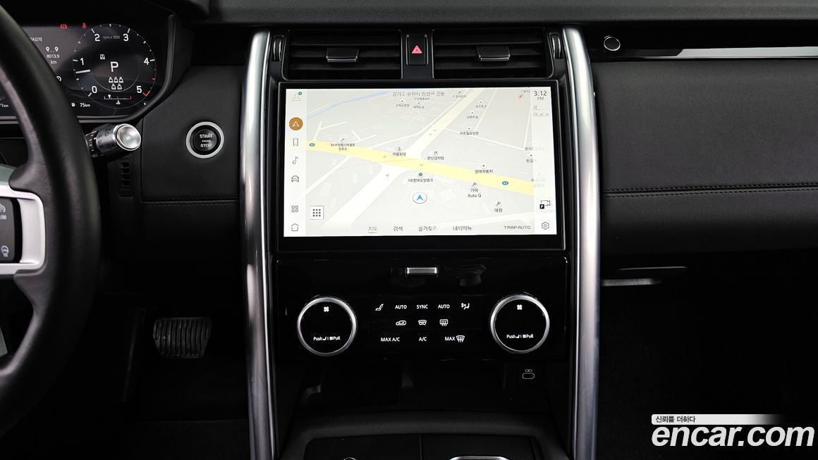 Land Rover Discovery 2022
