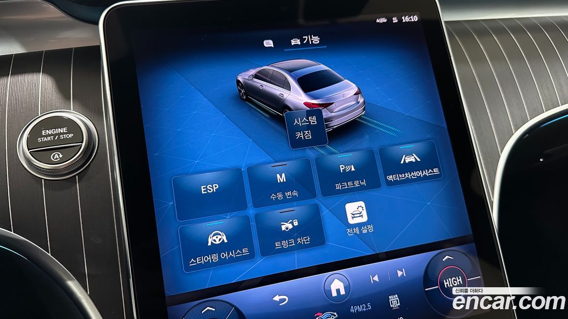 Mercedes-Benz C-Class 2025