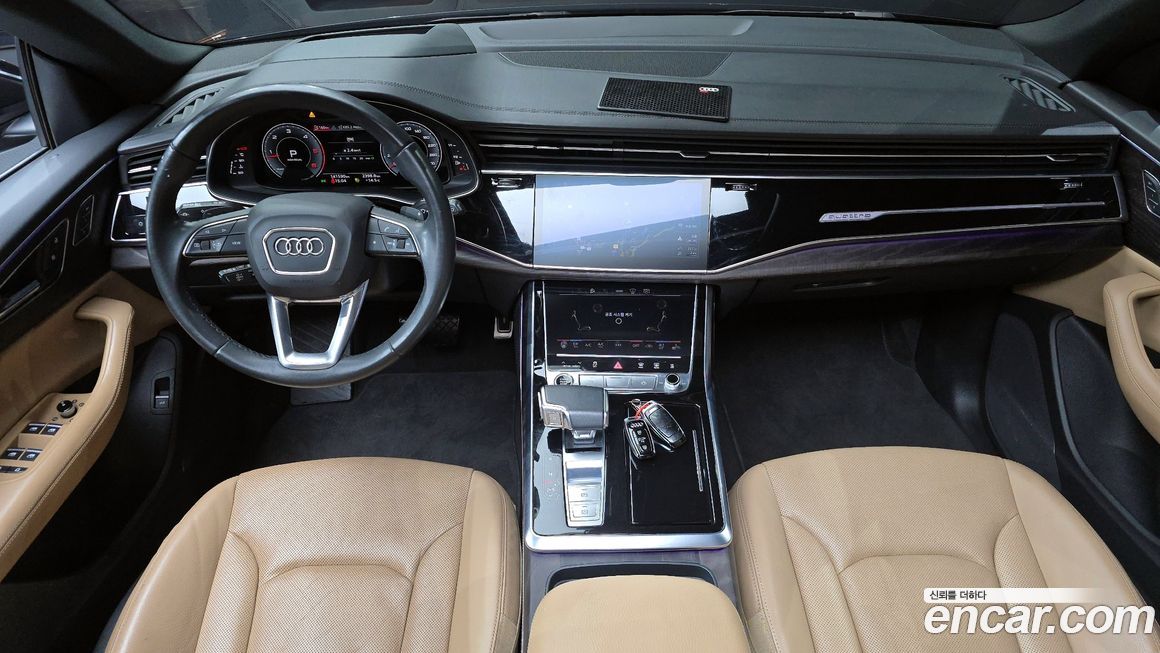 Audi Q8 2022