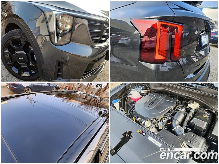 Kia Sorento 2025