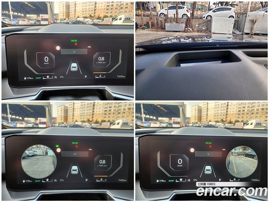 Kia Sorento 2025