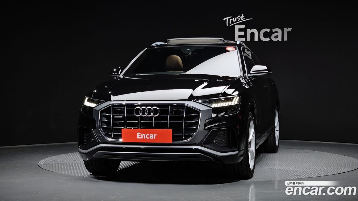 Audi Q8 2022