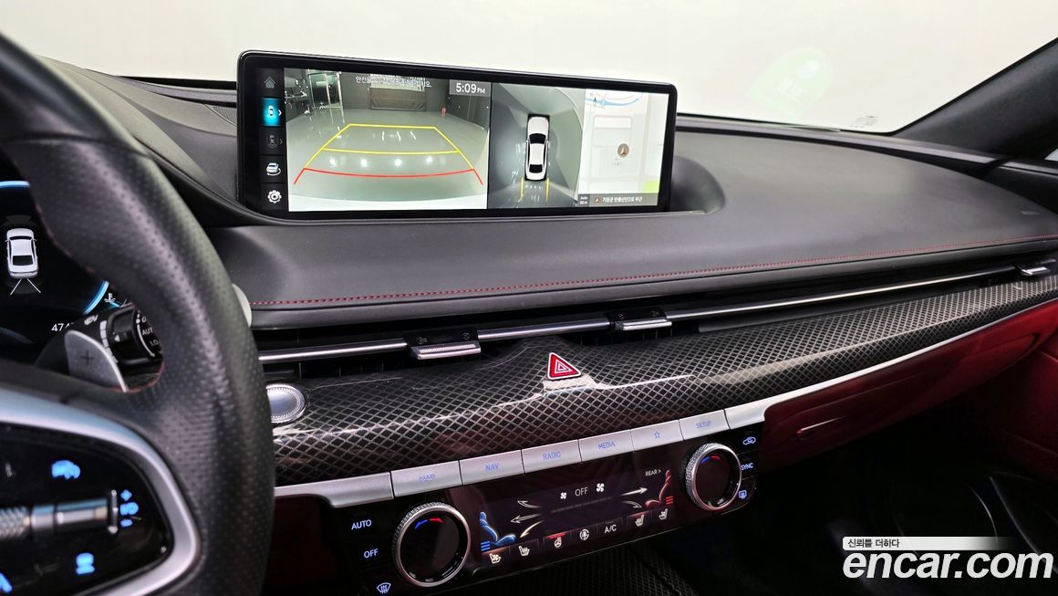 Genesis G80 2023