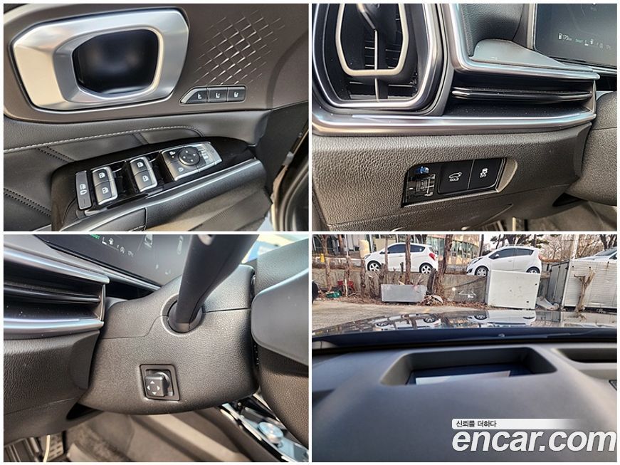 Kia Sorento 2025