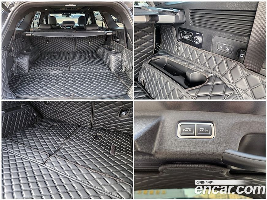Kia Sorento 2025