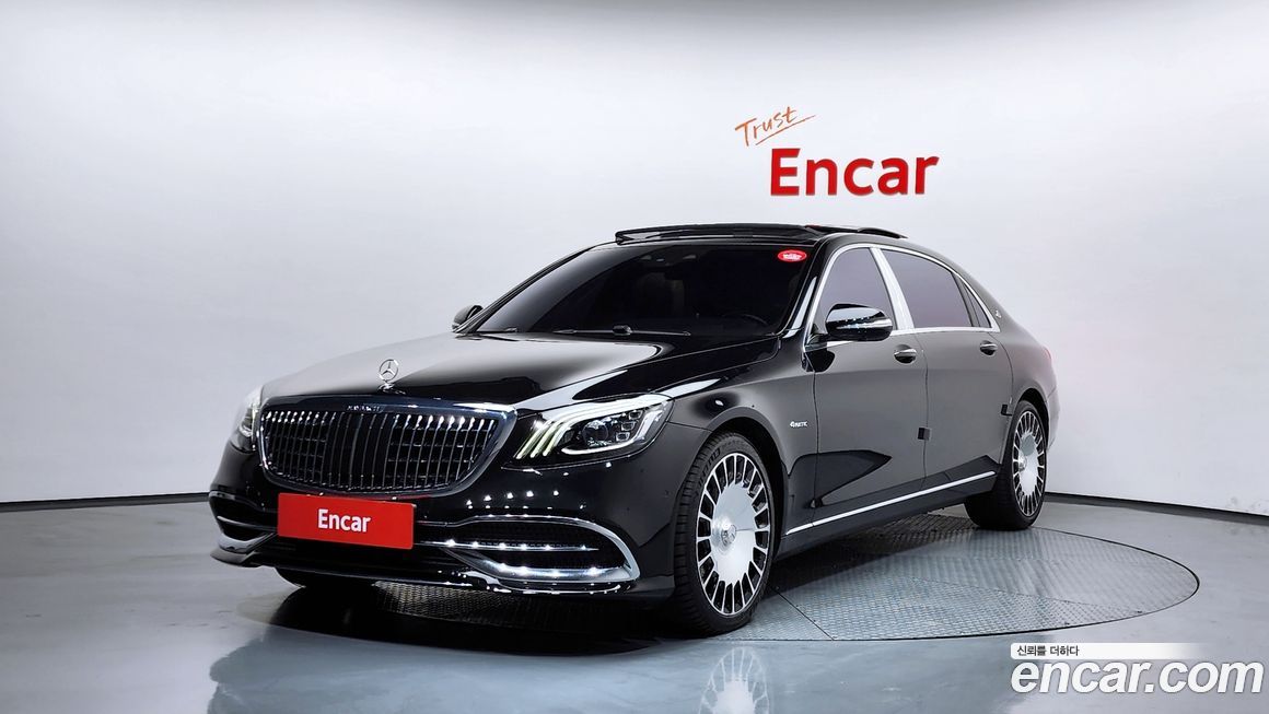 Mercedes-Benz S-Class 2019