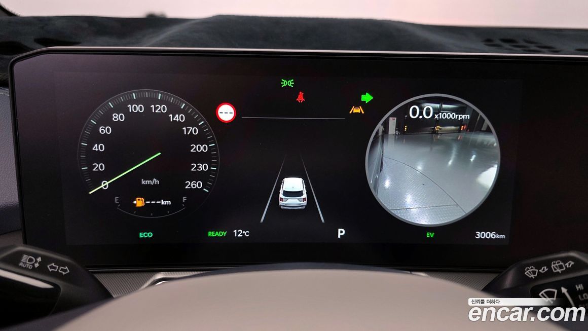 Kia Sorento 2026