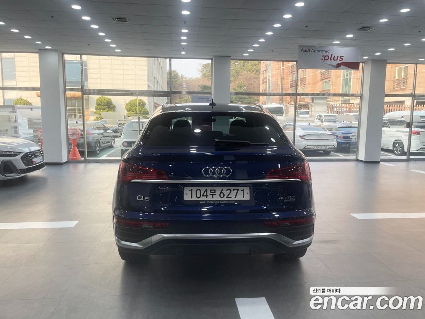 Audi Q5 2023