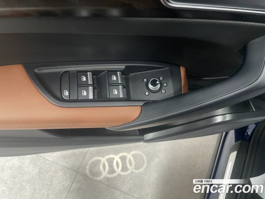Audi Q5 2023