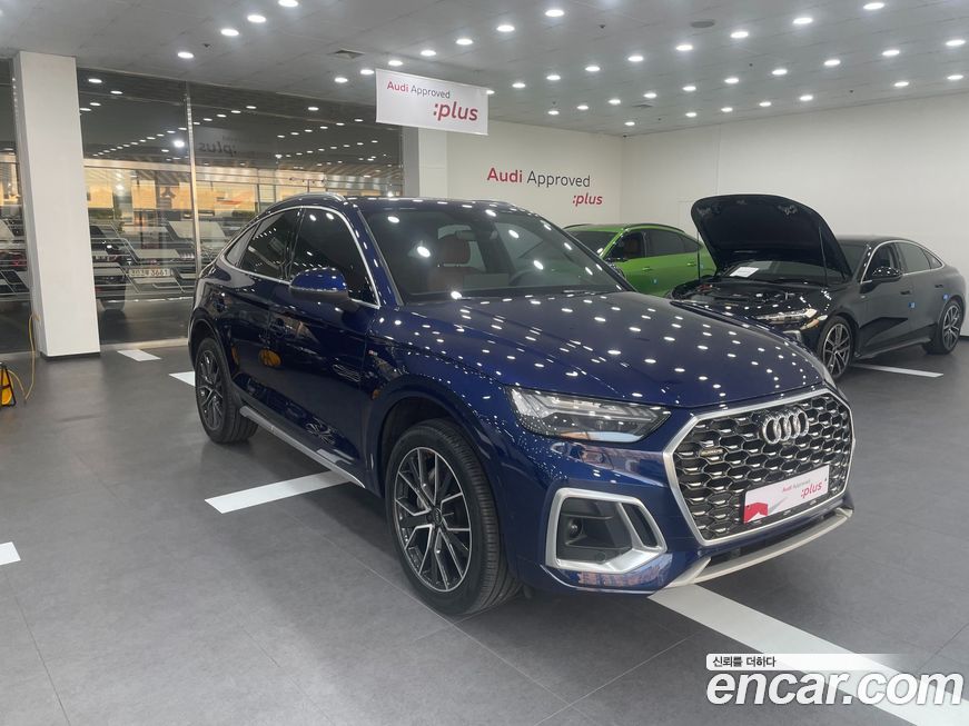 Audi Q5 2023
