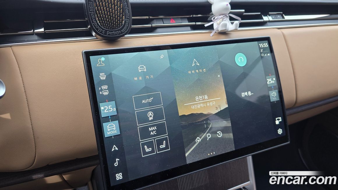 Land Rover Range Rover 2025