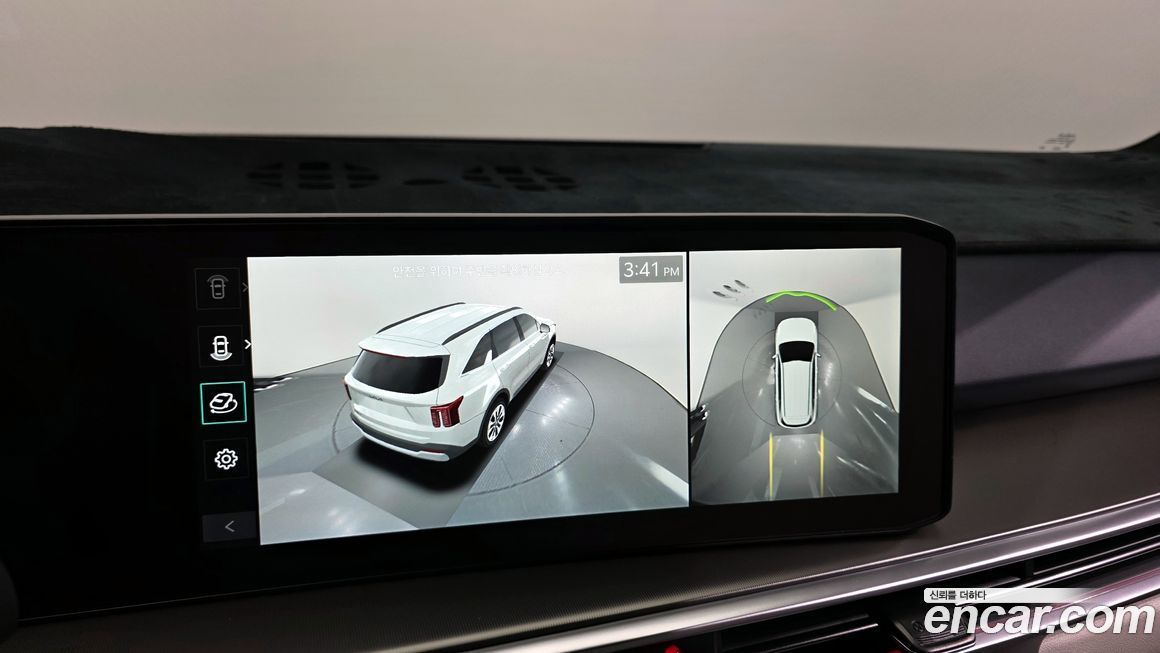 Kia Sorento 2026