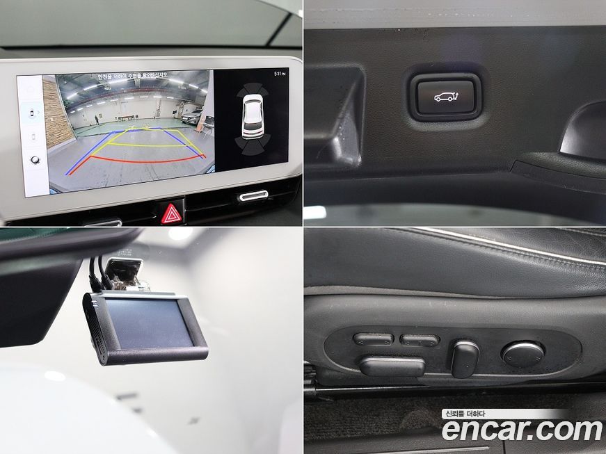 Hyundai Ioniq5 2024