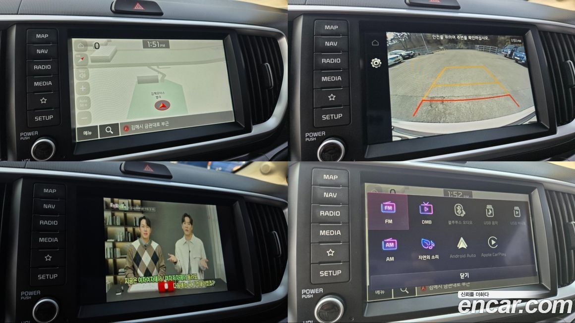 Kia RAY 2021