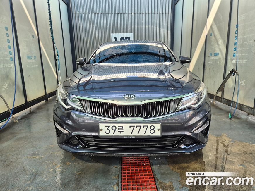 Kia K5 2020