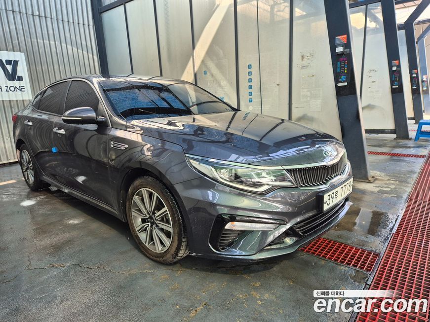 Kia K5 2020