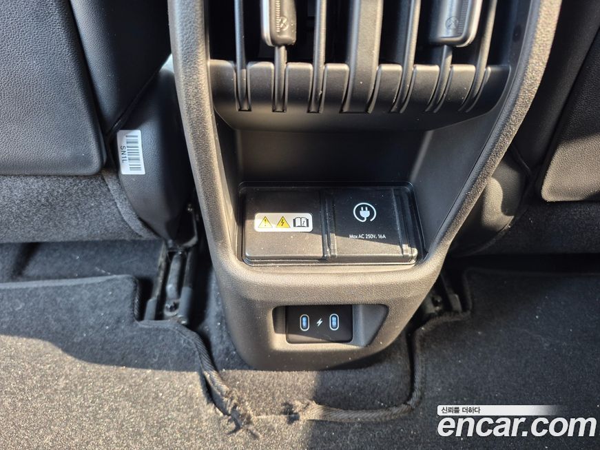 Hyundai Kona 2025