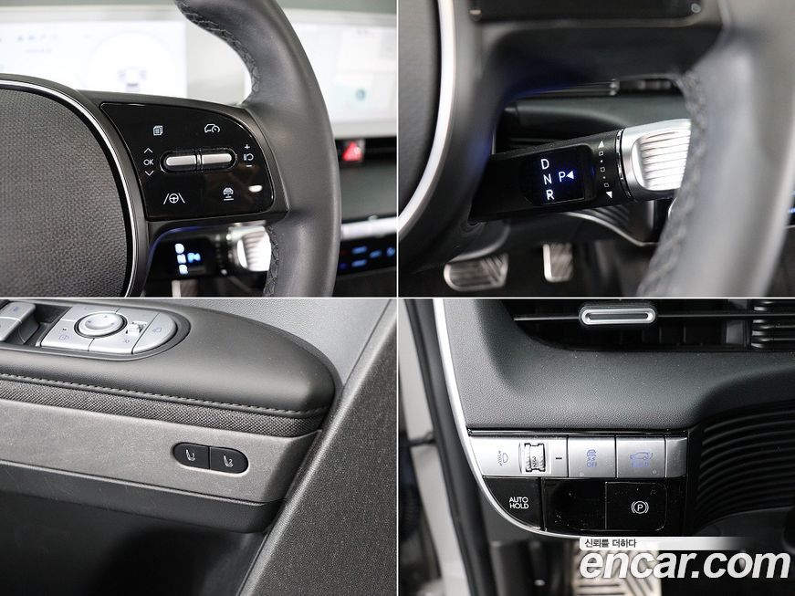 Hyundai Ioniq5 2024