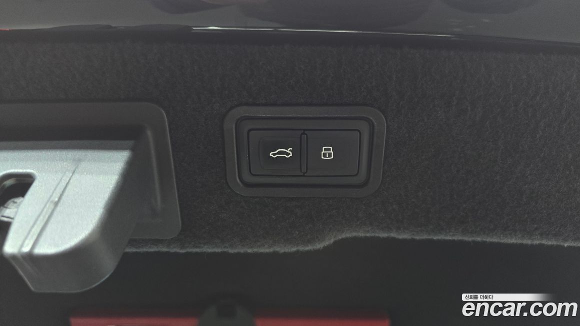 Audi A8 2020