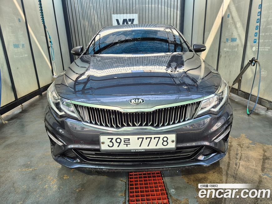 Kia K5 2020