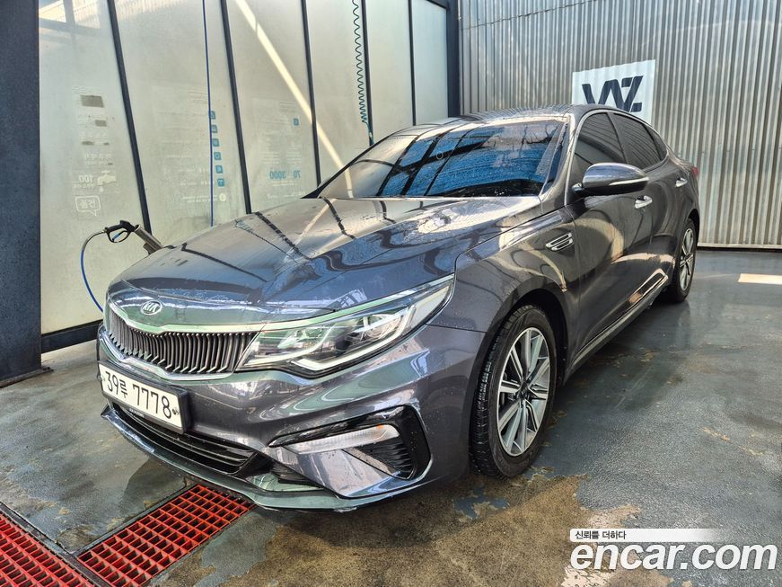 Kia K5 2020