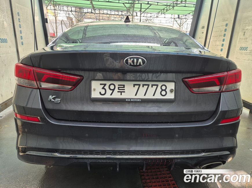 Kia K5 2020