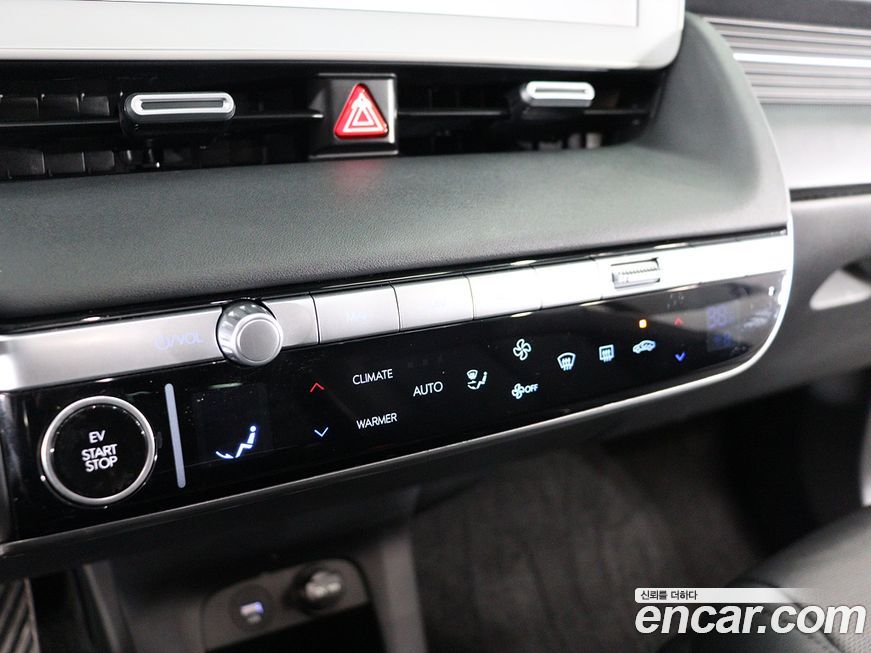 Hyundai Ioniq5 2024