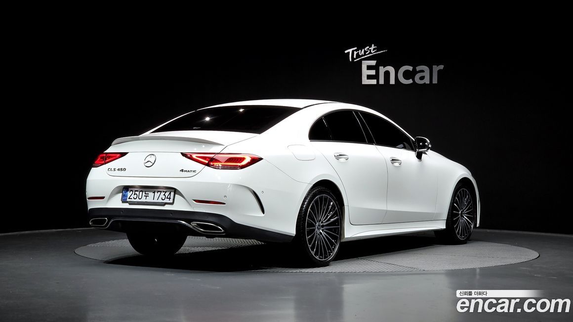 Mercedes-Benz CLS-Class 2023