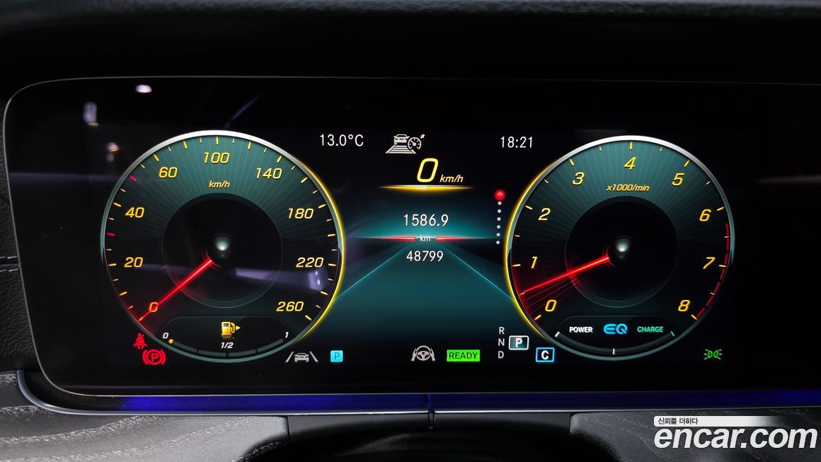 Mercedes-Benz CLS-Class 2023