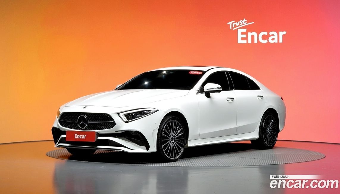 Mercedes-Benz CLS-Class 2023
