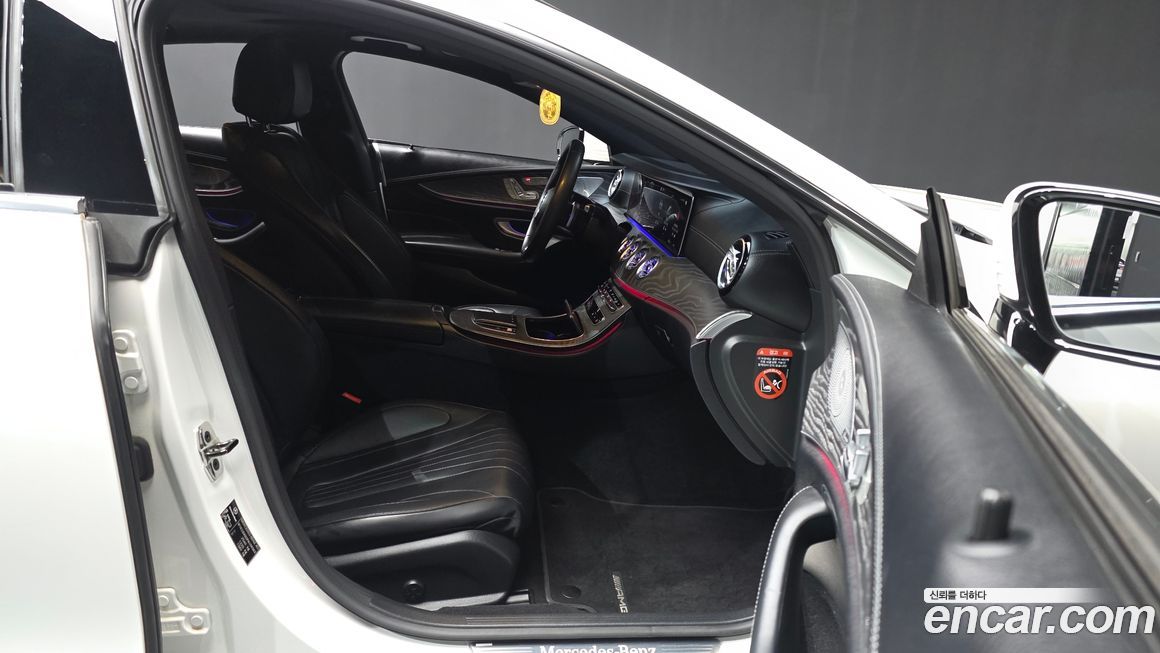 Mercedes-Benz CLS-Class 2023