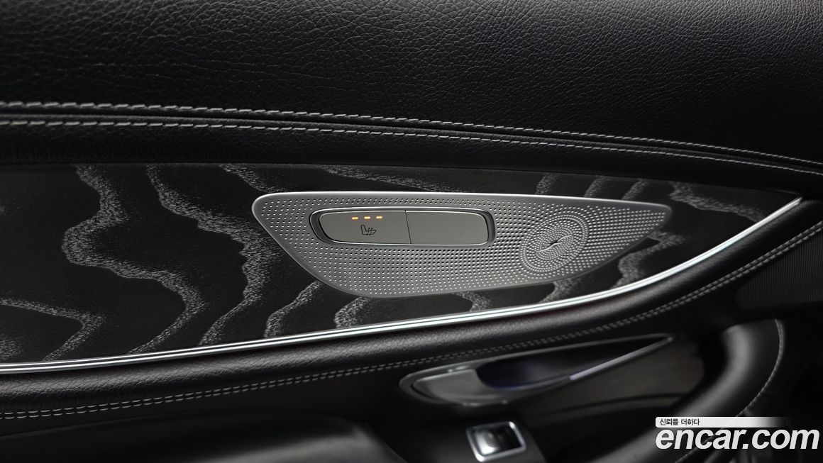 Mercedes-Benz CLS-Class 2023