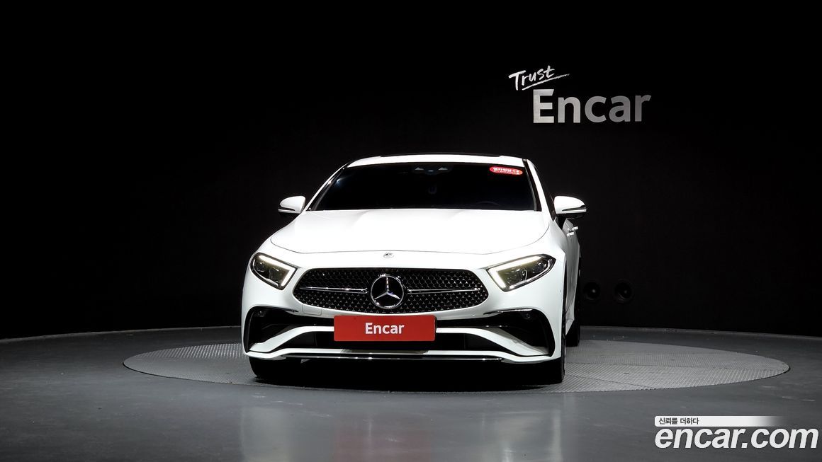 Mercedes-Benz CLS-Class 2023