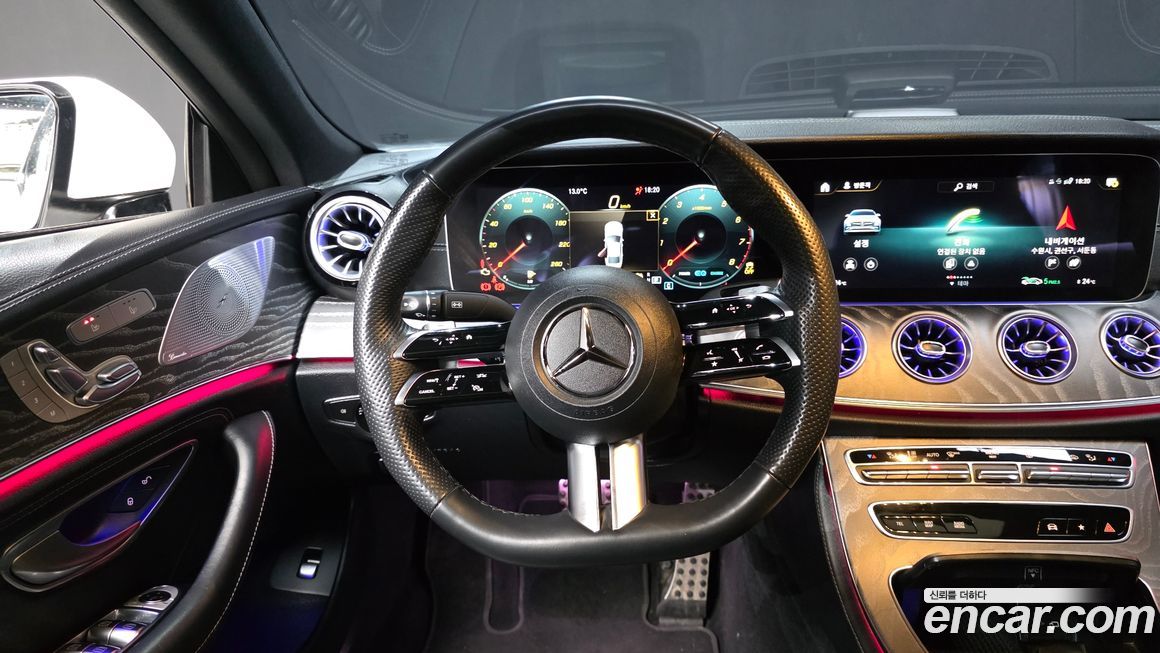 Mercedes-Benz CLS-Class 2023