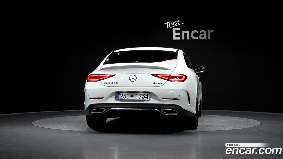 Mercedes-Benz CLS-Class 2023